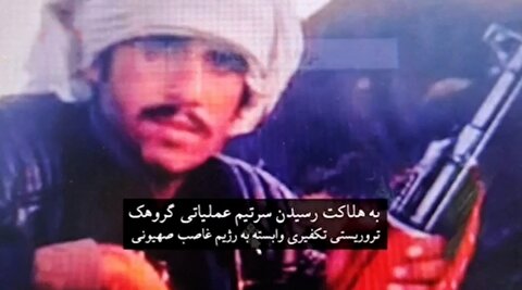 تصاویر تروریست‌های تکفیری که به درک واصل شدند