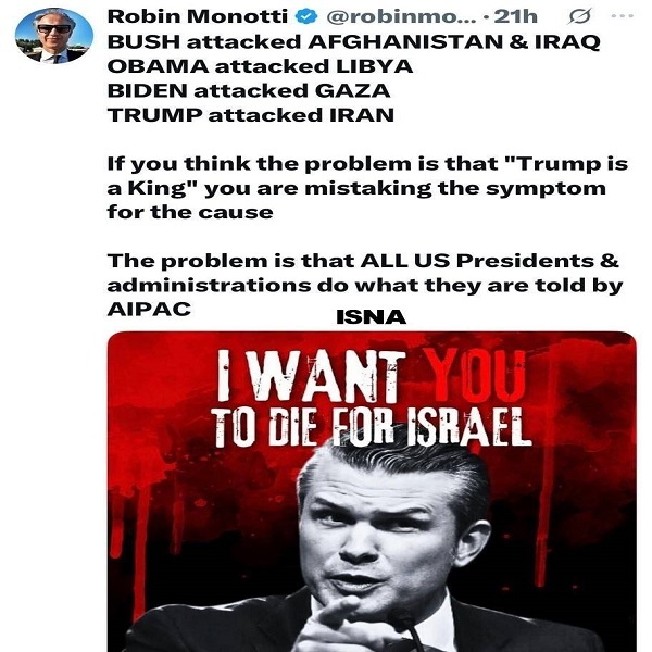 اظهارات جالب رابین مونوتی، فیلمساز فرانسوی درمورد روسای جمهور آمریکا