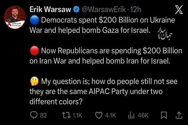 روز سی و یکم جنگ/ محل استقرار نیروهای آمریکا در امارات مورد حمله پهپادی/پالایشگاه حیفا هدف موشکهای ایرانی/ بروزرسانی می شود