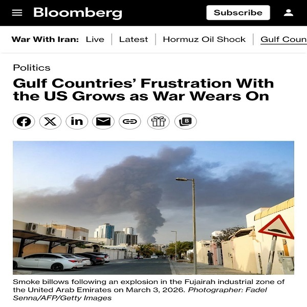 روز سی و یکم جنگ/ محل استقرار نیروهای آمریکا در امارات مورد حمله پهپادی/پالایشگاه حیفا هدف موشکهای ایرانی/ بروزرسانی می شود