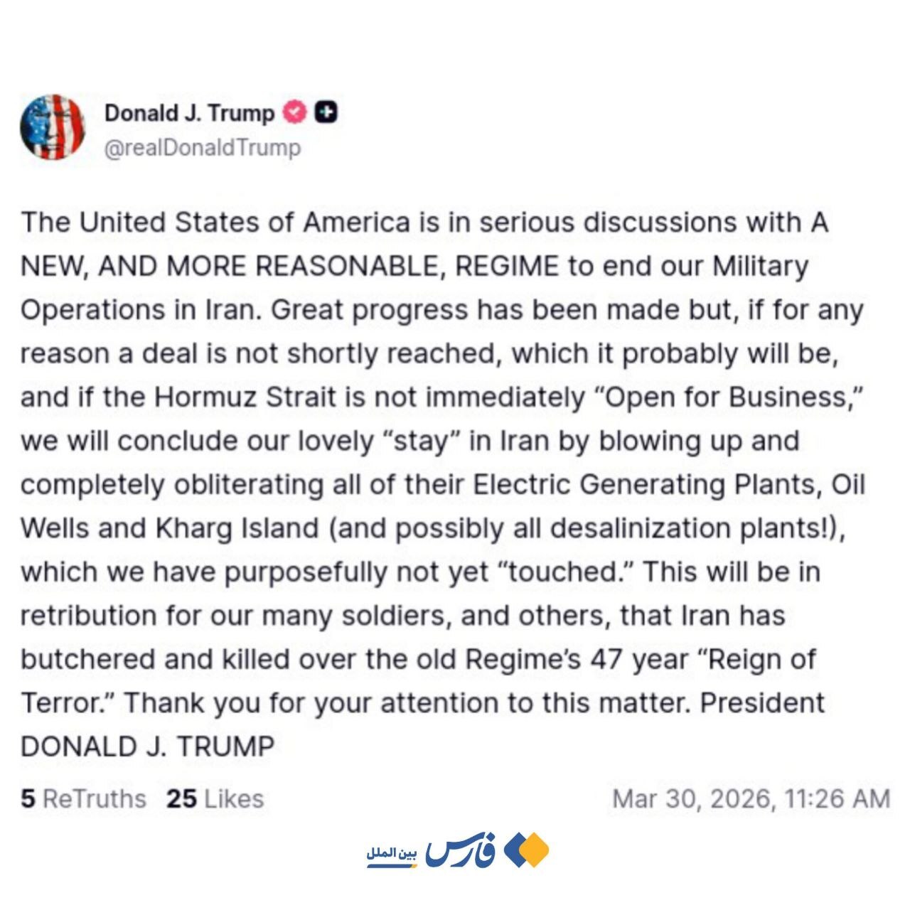 دست و پا زدن ترامپ برای توافق با ایران با چاشنی تهدید دست و پا زدن ترامپ برای توافق با ایران با چاشنی تهدید