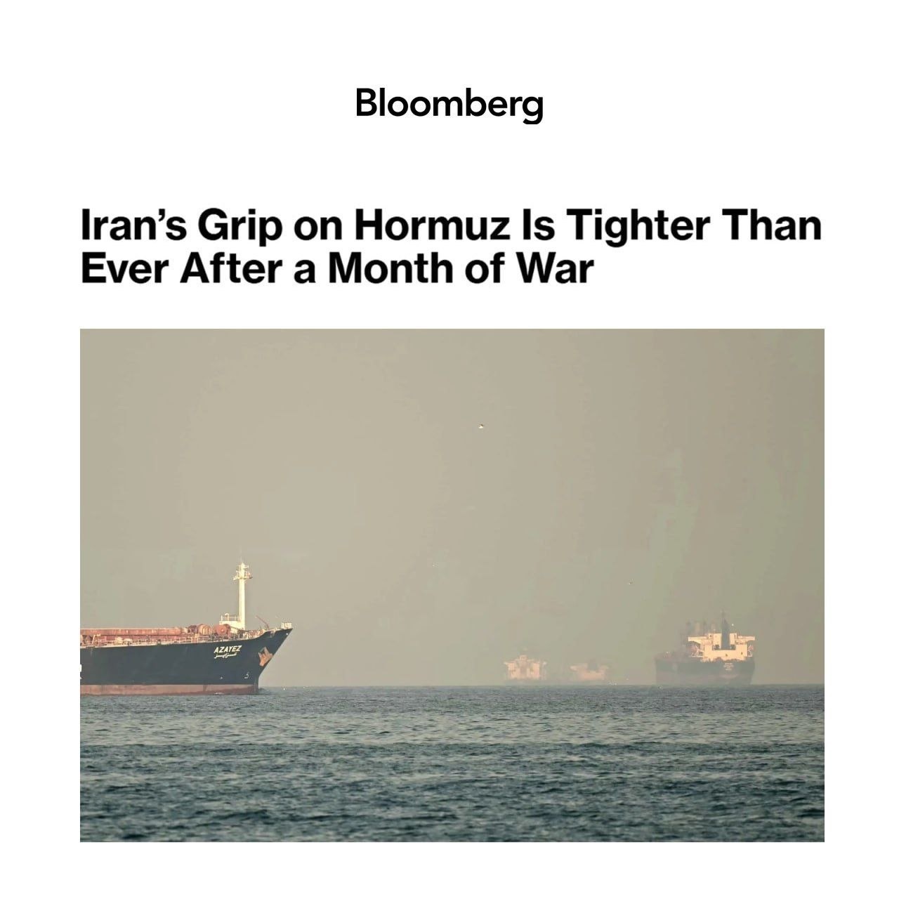 روز سی و یکم جنگ/ محل استقرار نیروهای آمریکا در امارات مورد حمله پهپادی/پالایشگاه حیفا هدف موشکهای ایرانی/ بروزرسانی می شود