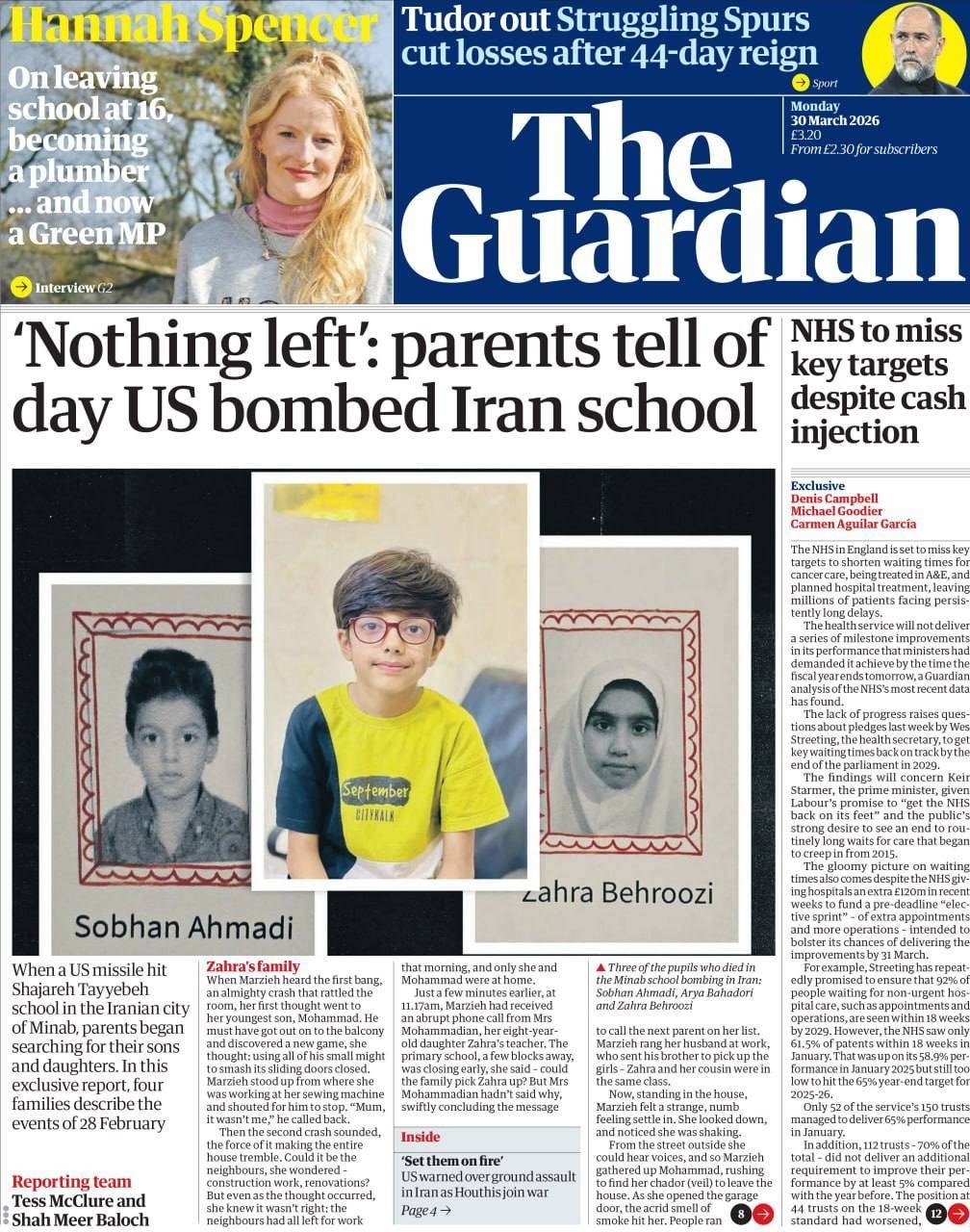 تصاویری از بچه‌های مدرسه میناب در روزنامه گاردین