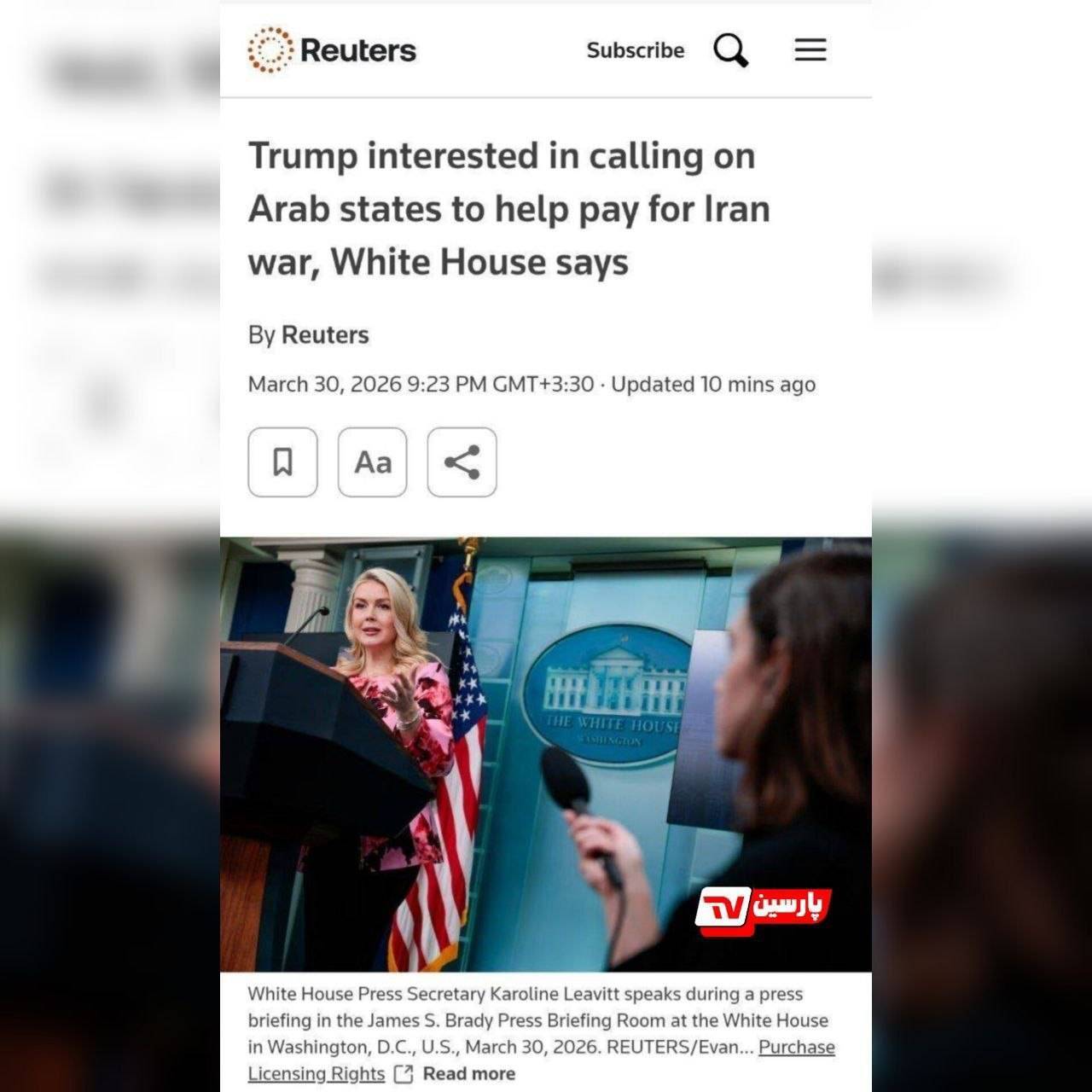 روز سی و دوم/ موج ۸۷ عملیات وعده&zwnj;صادق۴/حمله موشکی ایران به اسرائیل؛ صدای انفجارهای پیاپی در تل&zwnj;آویوطنین&zwnj;انداز شد/ بروزرسانی می شود