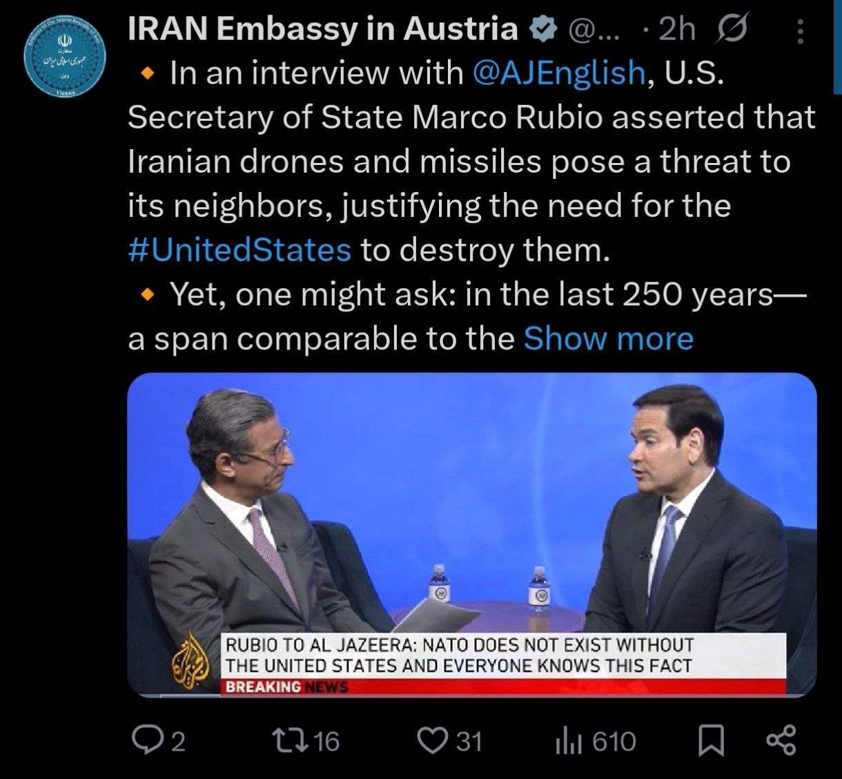 روز سی و دوم/ موج ۸۷ عملیات وعده&zwnj;صادق۴/حمله موشکی ایران به اسرائیل؛ صدای انفجارهای پیاپی در تل&zwnj;آویوطنین&zwnj;انداز شد/ بروزرسانی می شود