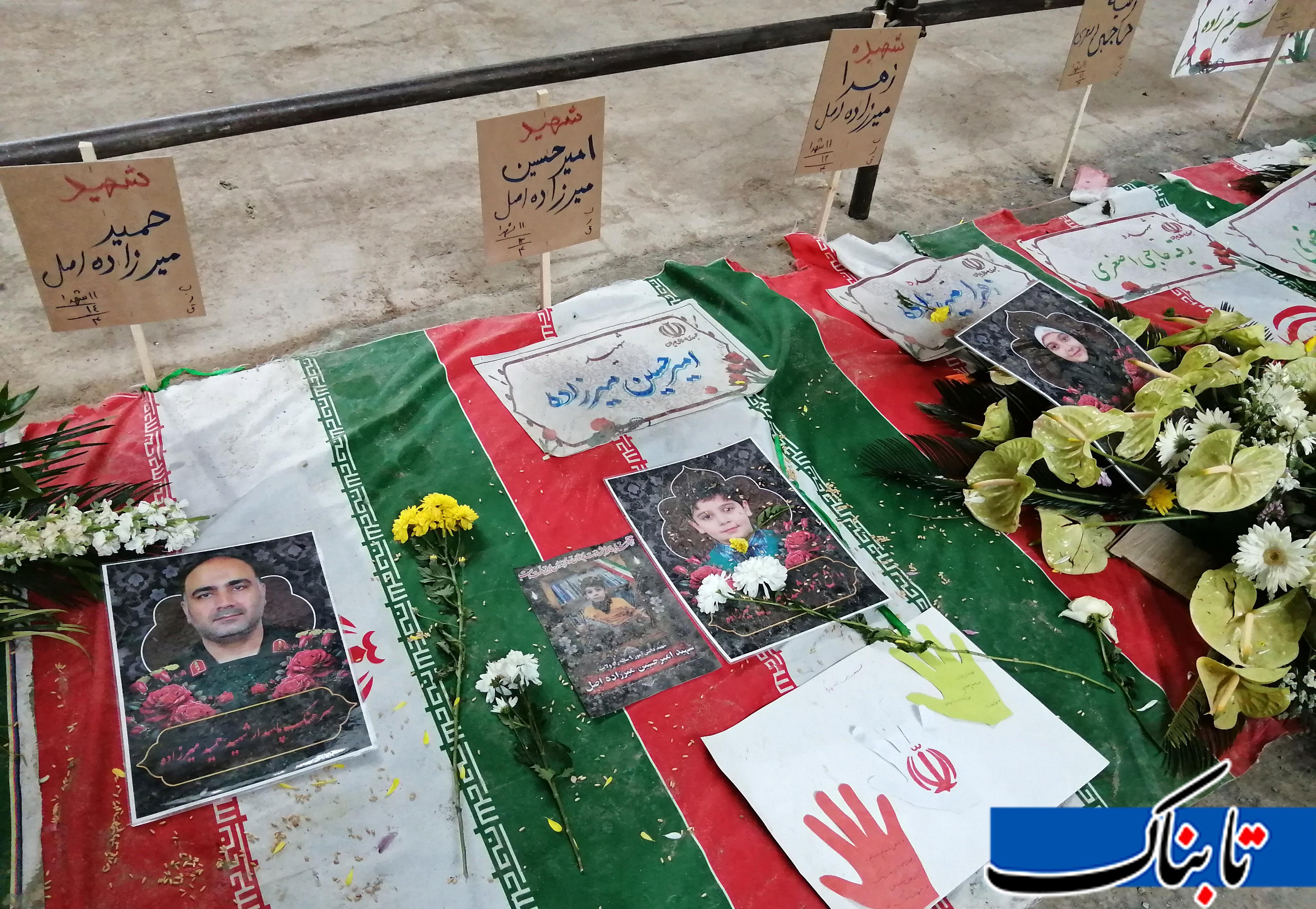 خانوادگی شهید شدن و.../خانواده حلما این&zwnj;جا هستند