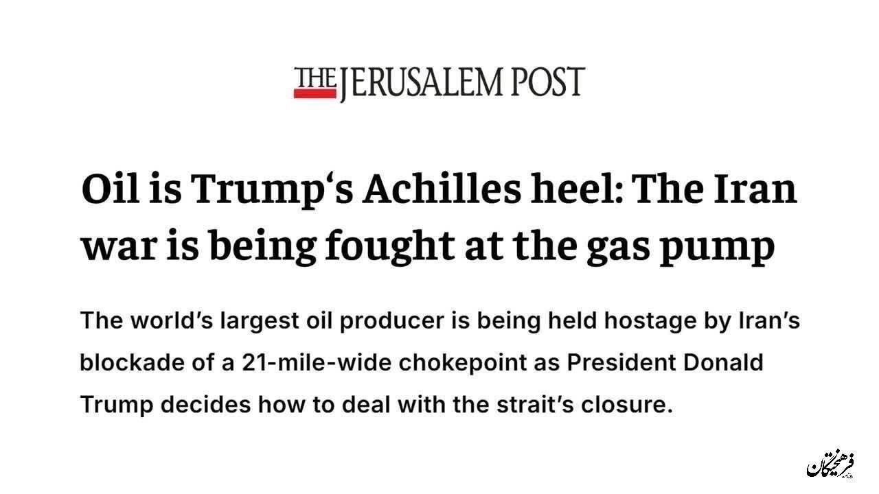 روز سی و دوم/ موج ۸۷ عملیات وعده&zwnj;صادق۴/حمله موشکی ایران به اسرائیل؛ صدای انفجارهای پیاپی در تل&zwnj;آویوطنین&zwnj;انداز شد/ بروزرسانی می شود