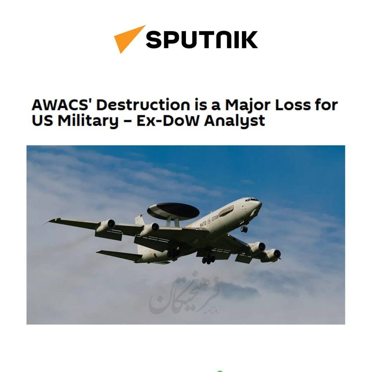 روز سی و دوم/ موج ۸۷ عملیات وعده&zwnj;صادق۴/حمله موشکی ایران به اسرائیل؛ صدای انفجارهای پیاپی در تل&zwnj;آویوطنین&zwnj;انداز شد/ بروزرسانی می شود