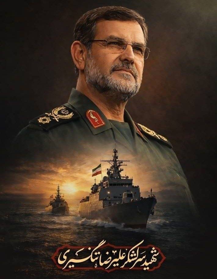 روز سی و دوم/ موج ۸۷ عملیات وعده&zwnj;صادق۴/حمله موشکی ایران به اسرائیل؛ صدای انفجارهای پیاپی در تل&zwnj;آویوطنین&zwnj;انداز شد/ بروزرسانی می شود