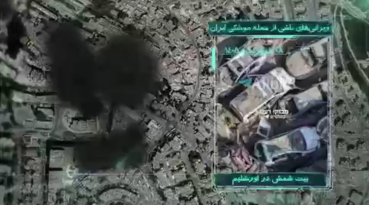 تازه ترین اهداف منهدم شده اسرائیل و آمریکا را ببینید