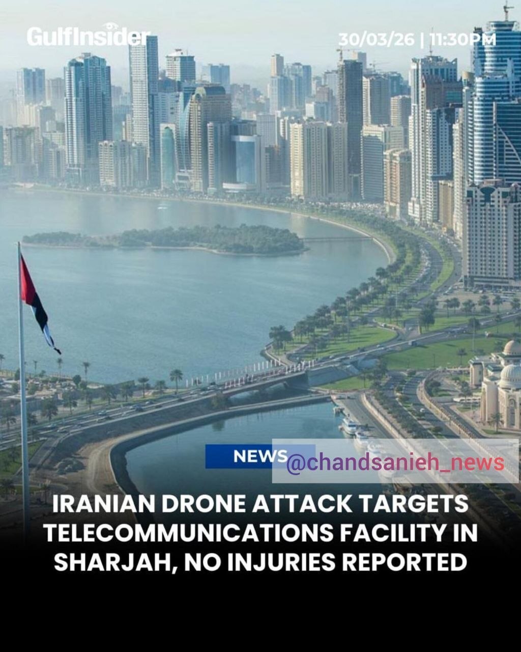 روز سی و دوم/ موج ۸۷ عملیات وعده&zwnj;صادق۴/حمله موشکی ایران به اسرائیل؛ صدای انفجارهای پیاپی در تل&zwnj;آویوطنین&zwnj;انداز شد/ بروزرسانی می شود