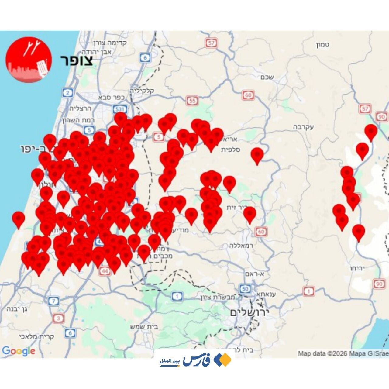 روز سی و دوم/ موج ۸۷ عملیات وعده&zwnj;صادق۴/حمله موشکی ایران به اسرائیل؛ صدای انفجارهای پیاپی در تل&zwnj;آویوطنین&zwnj;انداز شد/ بروزرسانی می شود
