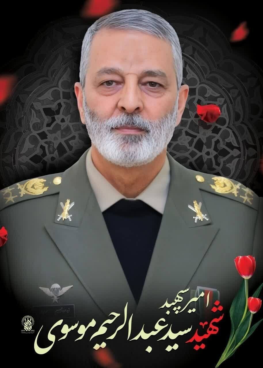 روز سی و دوم/ موج ۸۸ وعده&zwnj;صادق۴/تهاجم سنگین و ضربات مهلک نیروی دریایی سپاه علیه اهداف تروریست های آمریکایی - صهیونی/ بروزرسانی می شود