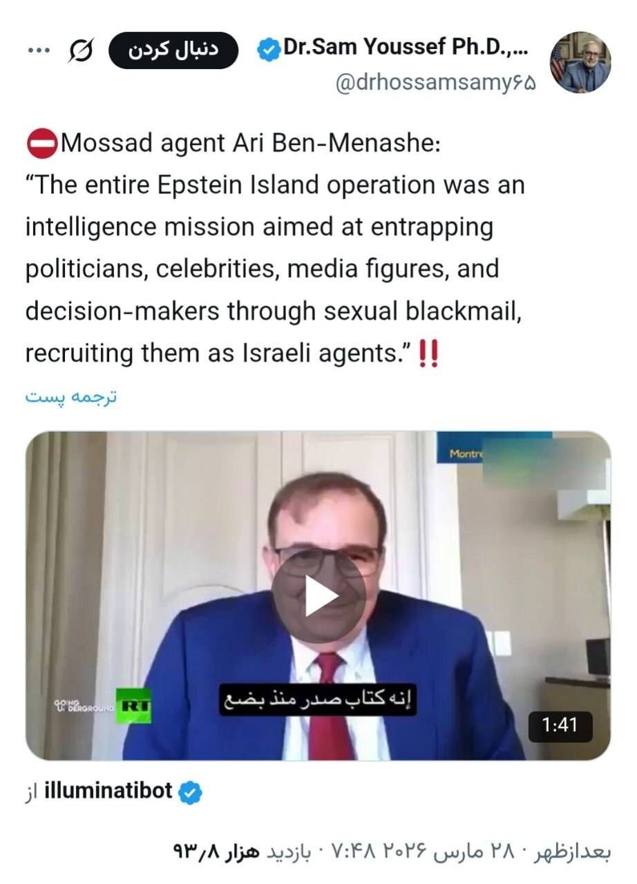 روز سی و دوم/ موج ۸۸ وعده&zwnj;صادق۴/تهاجم سنگین و ضربات مهلک نیروی دریایی سپاه علیه اهداف تروریست های آمریکایی - صهیونی/ بروزرسانی می شود