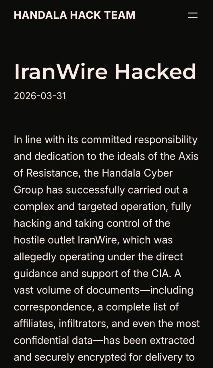 حنظله: ایران وایر هک شد