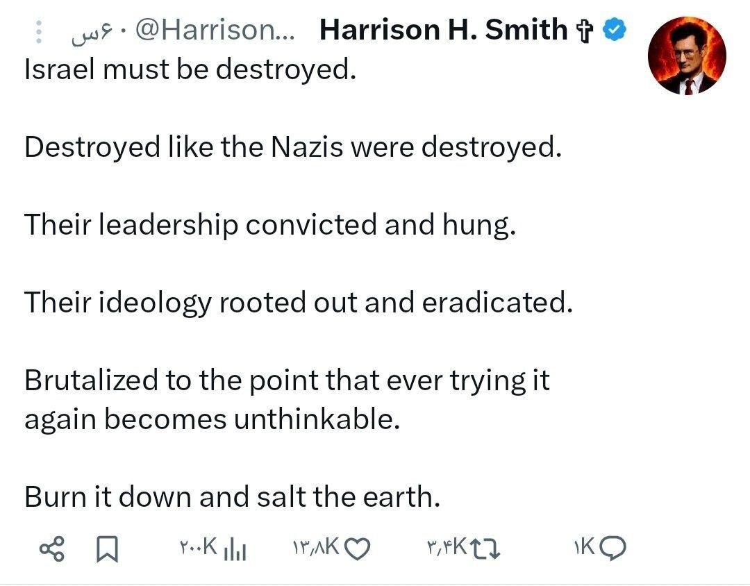 روز سی و سوم/مراکز راهبردی صنعتی و ارتباطی رژیم صهیونیستی آماج حملات پهپادی ارتش/حزب&zwnj;الله سلسله عملیات &laquo;خیبر ۲&raquo; علیه اسرائیل را کلید زد/ بروزرسانی می شود