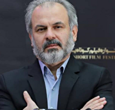 پوست اندازی در ایرانِ پسا جنگ