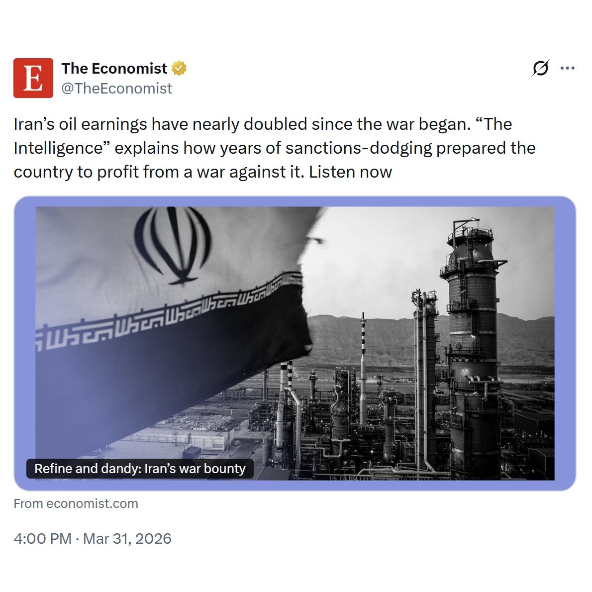 روز سی و سوم/ عملیات سنگین سپاه با رمز یا موسی کلیم الله /  حمله مشترک ایران ، یمن و حزب الله / اصابت مستقیم موشک به تل آویو /حزب&zwnj;الله سلسله عملیات &laquo;خیبر ۲&raquo; علیه اسرائیل را کلید زد/ بروزرسانی می شود