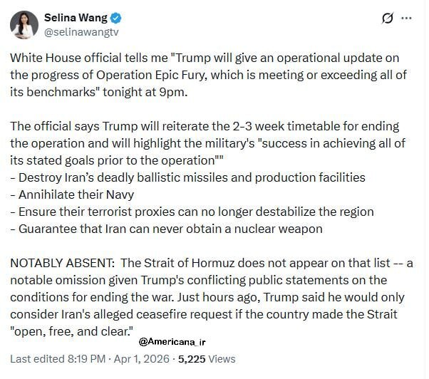 روز سی و سوم/ عملیات سنگین سپاه با رمز یا موسی کلیم الله /  حمله مشترک ایران ، یمن و حزب الله / اصابت مستقیم موشک به تل آویو /حزب&zwnj;الله سلسله عملیات &laquo;خیبر ۲&raquo; علیه اسرائیل را کلید زد/ بروزرسانی می شود