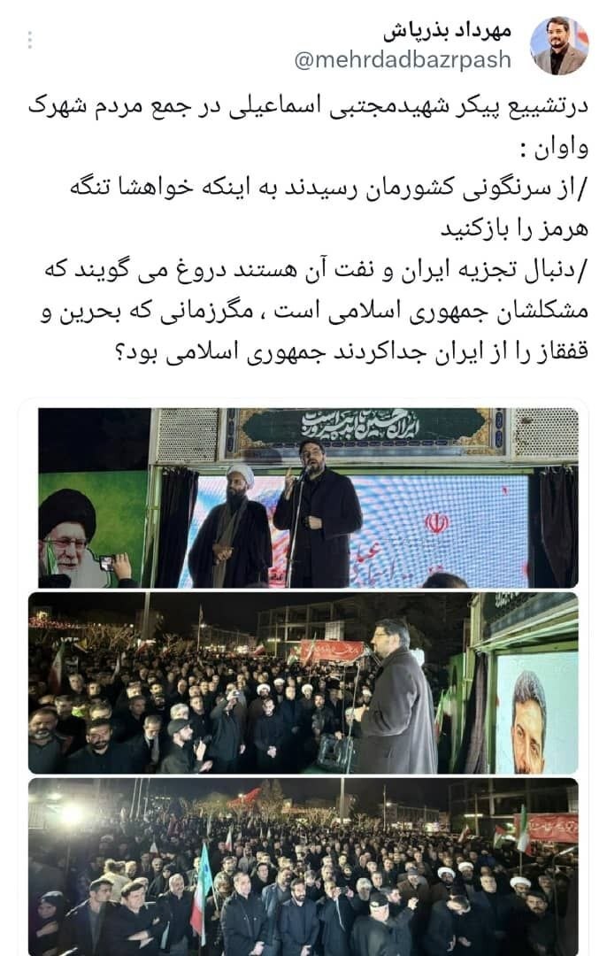 روز سی و سوم/ عملیات سنگین سپاه با رمز یا موسی کلیم الله /  حمله مشترک ایران ، یمن و حزب الله / اصابت مستقیم موشک به تل آویو /حزب&zwnj;الله سلسله عملیات &laquo;خیبر ۲&raquo; علیه اسرائیل را کلید زد/ بروزرسانی می شود