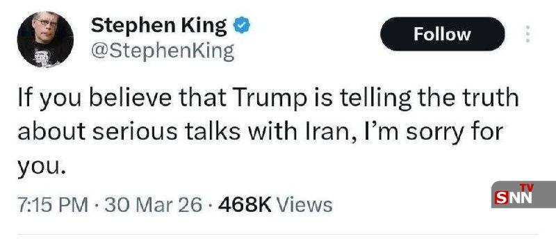 روز سی و چهارم/حمله موشکی ایران با انتقام شهدای شیمیایی حلبچه و سردشت/بروزرسانی می شود