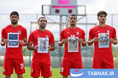 عکس‌های روز جهان:از دریچه تابناک