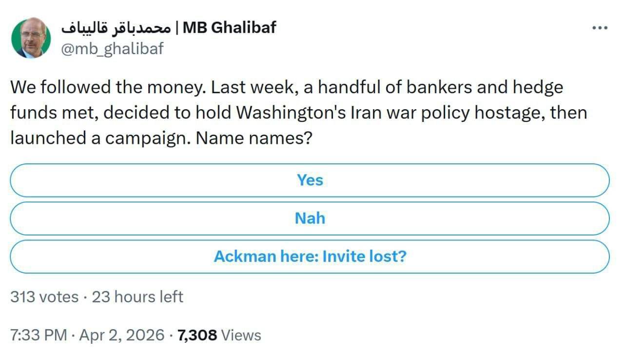 روز سی و چهارم/وعده صادق ۴ روی موج ۹۰ ؛ صنایع فلزی آمریکا زیر ضربات موشکی/هجوم پهپادی ارتش به مقر جنگنده&zwnj;های پیشرفته آمریکا در اردن/بروزرسانی می شود