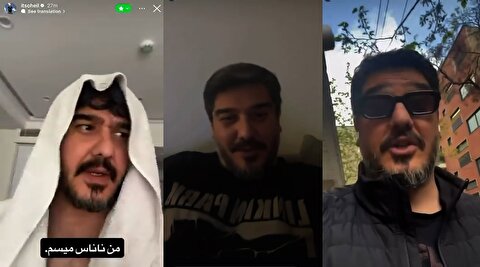 ویدیوهای آقای بازیگر که باعث خشم سلطنت طلبان باشد