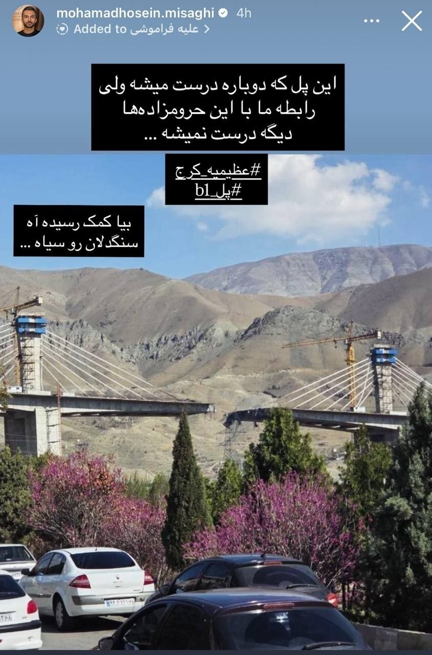 روز سی و پنجم/حملات سهمگین موشکی موج ۹۱ عملیات وعده&zwnj;صادق۴ به قلب تل آویو و حیفا/ بروزرسانی می شود