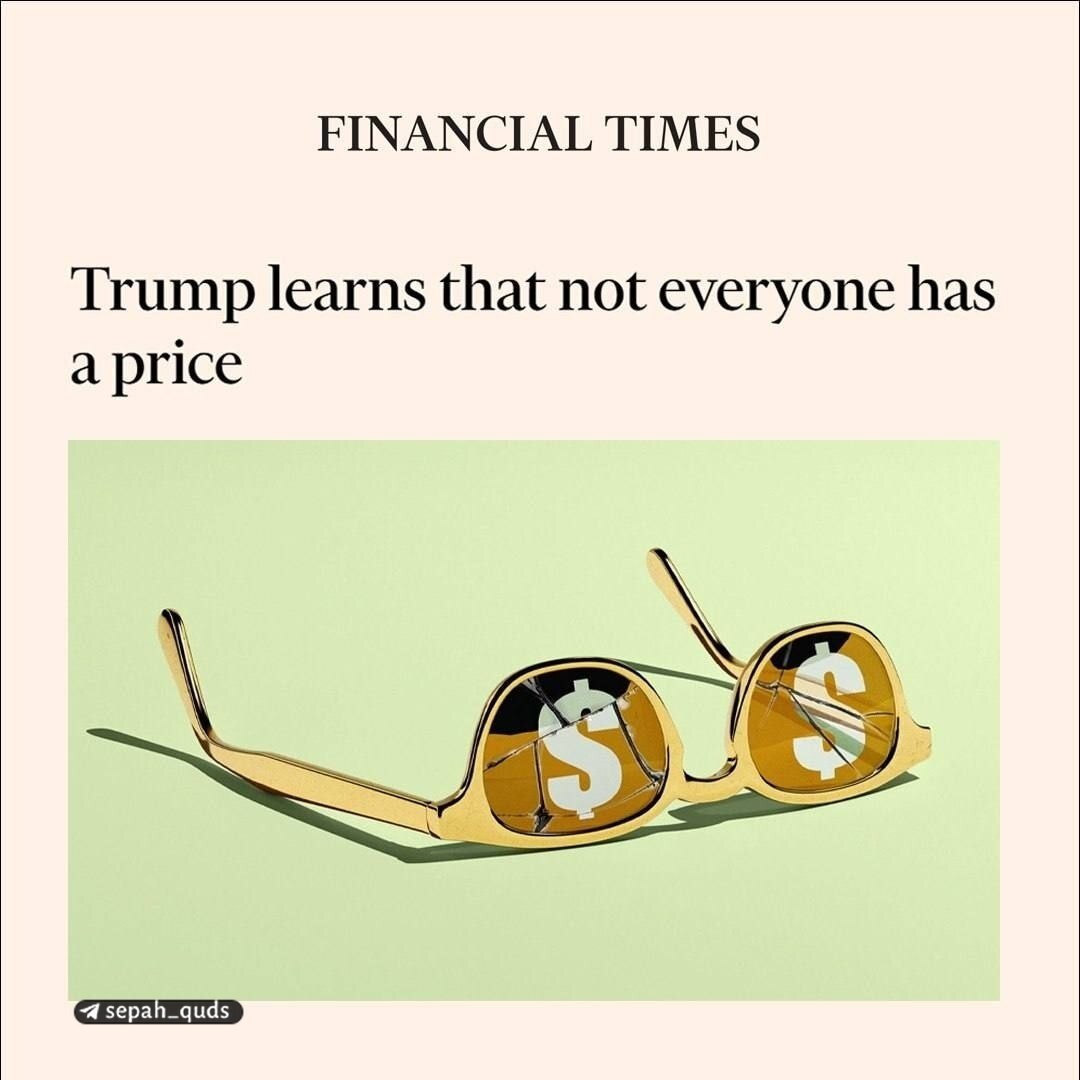 روز سی و پنجم/حملات سهمگین موشکی موج ۹۱ عملیات وعده&zwnj;صادق۴ به قلب تل آویو و حیفا/ بروزرسانی می شود