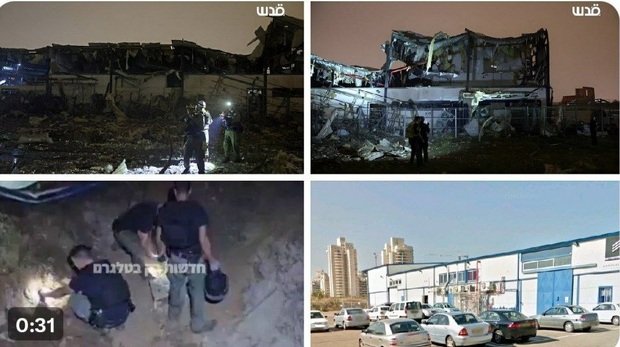 ایران یک کارخانه پهپادسازی اسرائیل را نابود کرد + عکس