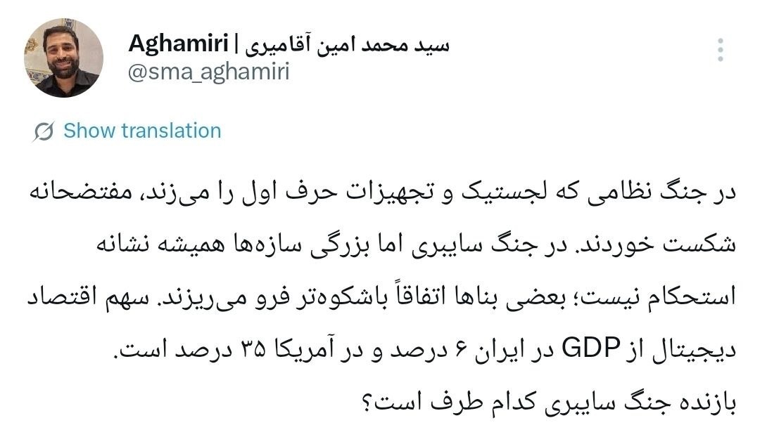 روز سی و پنجم/حملات سهمگین موشکی موج ۹۱ عملیات وعدهصادق۴ به قلب تل آویو و حیفا/ بروزرسانی می شود روز سی و پنجم/حملات سهمگین موشکی موج ۹۱ عملیات وعدهصادق۴ به قلب تل آویو و حیفا/ بروزرسانی می شود