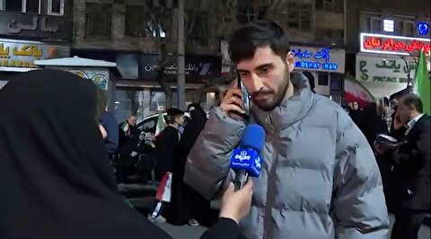 واکنش مردم به شنیدن پیام رهبر شهید انقلاب