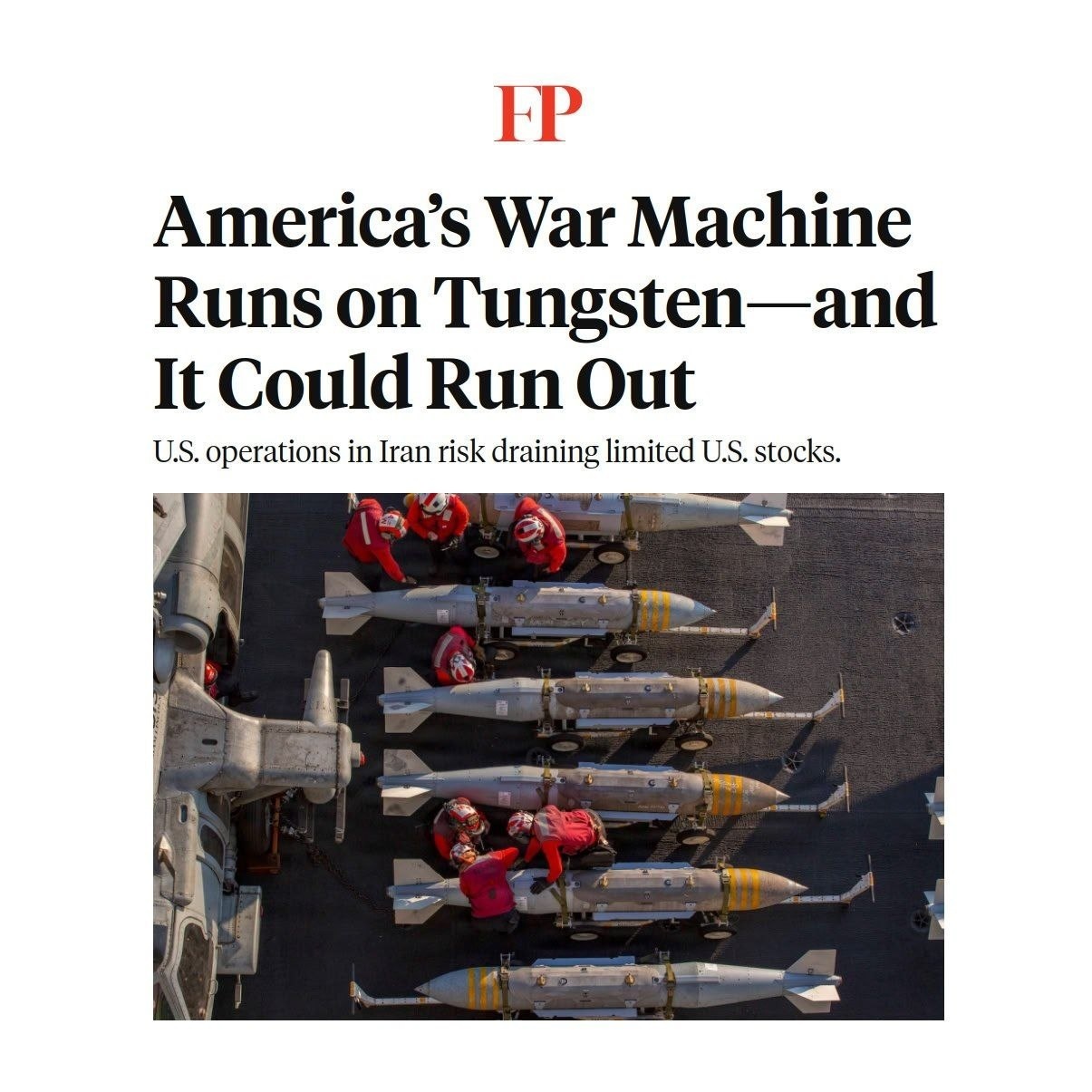 بحران جدید ارتش آمریکا: اتمام ذخایر تنگستن!