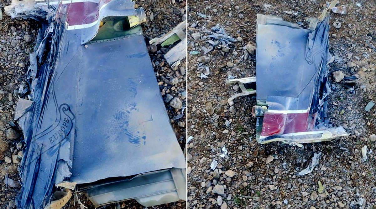 تصاویر قطعات جنگنده آمریکایی ساقط شده