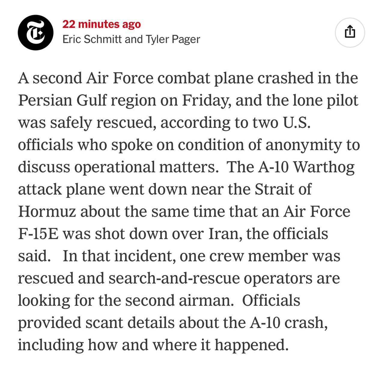 روز سی و پنجم/وعدهصادق۴ در موج نود و سوم/ساقطکردن دومین F35 آمریکا و تلاش برای پیدا کردن خلبان/ بروزرسانی می شود روز سی و پنجم/وعدهصادق۴ در موج نود و سوم/ساقطکردن دومین F35 آمریکا و تلاش برای پیدا کردن خلبان/ بروزرسانی می شود