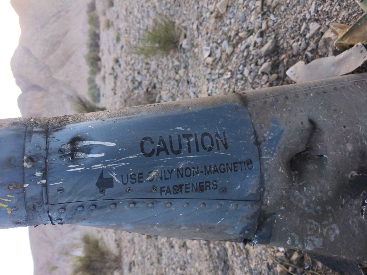 سقوط در آسمان ایران؛ وقتی شکارچی&zwnj;ها جای شکار نشستند