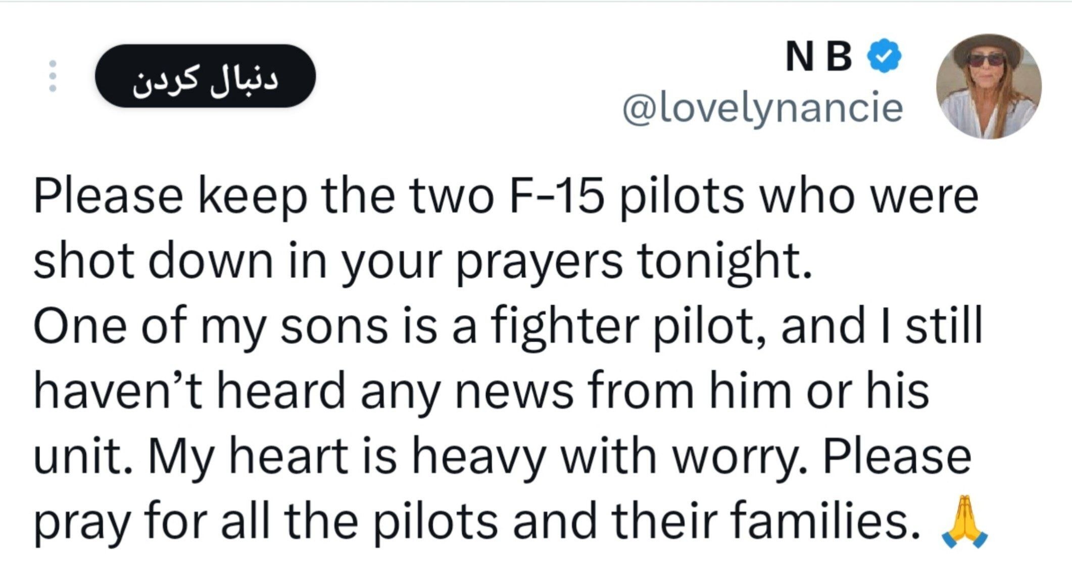 روز سی و ششم/آمریکا و رژیم صهیونی همچنان زیر ضربات کوبنده ایران / بروزرسانی می شود روز سی و ششم/آمریکا و رژیم صهیونی همچنان زیر ضربات کوبنده ایران / بروزرسانی می شود