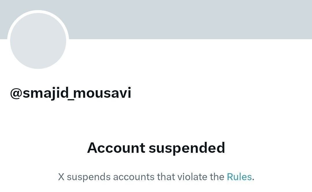 صفحه جدید سردار موسوی در ایکس بسته شد!