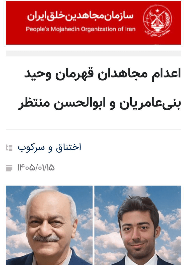 روز سی و ششم/آمریکا و رژیم صهیونی همچنان زیر ضربات کوبنده ایران / بروزرسانی می شود