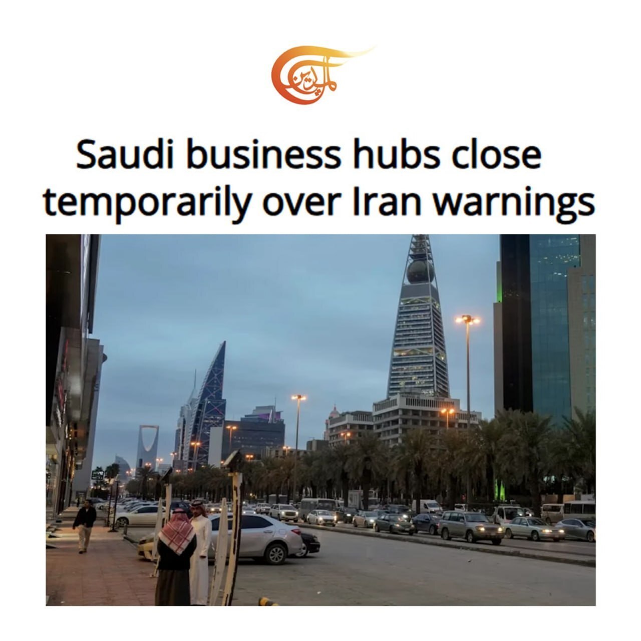 روز سی و ششم/آمریکا و رژیم صهیونی همچنان زیر ضربات کوبنده ایران / بروزرسانی می شود