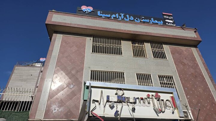 روز سی و ششم/آمریکا و رژیم صهیونی همچنان زیر ضربات کوبنده ایران / بروزرسانی می شود