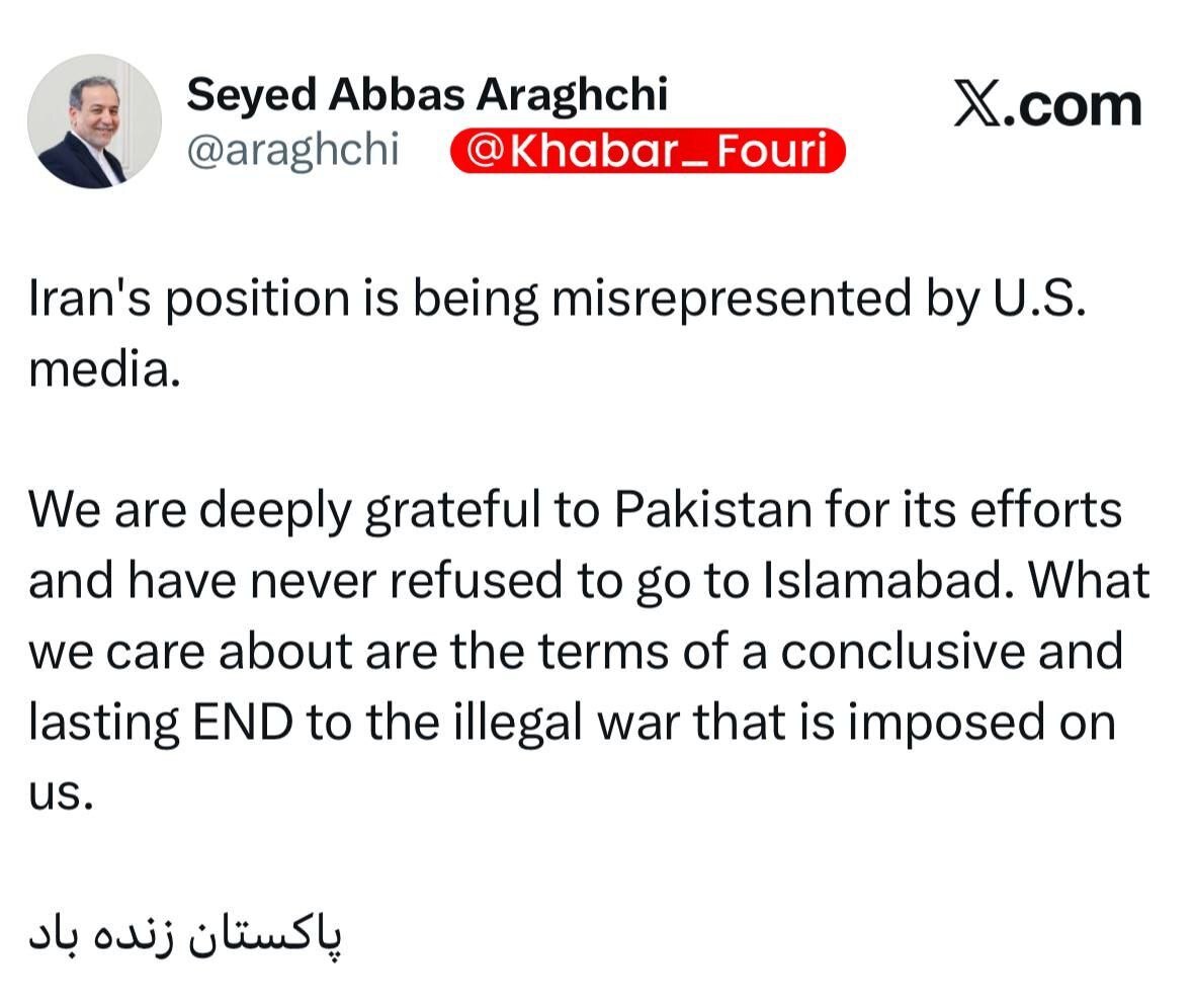 روز سی و ششم/ موج 94 وعده صادق4/حمله به مراکز صنعتی-نظامی و محل&zwnj;های استقرار فرماندهان رژیم صهیونیستی/حمله دشمن آمریکایی صهیونی به منطقه ویژه پتروشیمی های ماهشهر، بندر امام و ابوعلی و نیروگاه بوشهر/ بروزرسانی می شود