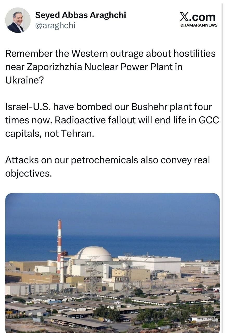 واکنش عراقچی به حملات امریکا و اسرائیل به نیروگاه بوشهر