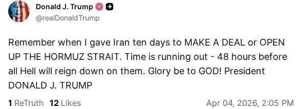 روز سی و ششم/ موج 94 وعده صادق4/حمله به مراکز صنعتی-نظامی و محل&zwnj;های استقرار فرماندهان رژیم صهیونیستی/حمله دشمن آمریکایی صهیونی به منطقه ویژه پتروشیمی های ماهشهر، بندر امام و ابوعلی و نیروگاه بوشهر/ بروزرسانی می شود