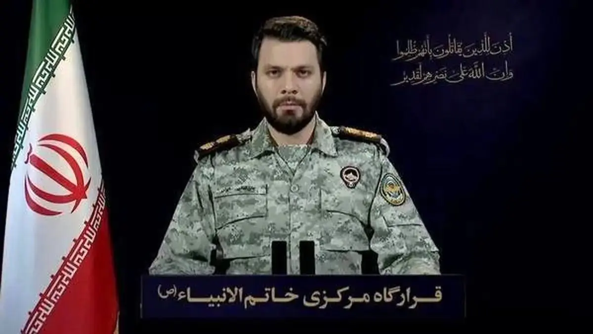 درصورت گسترش شرارت همه منطقه جهنم خواهد شد