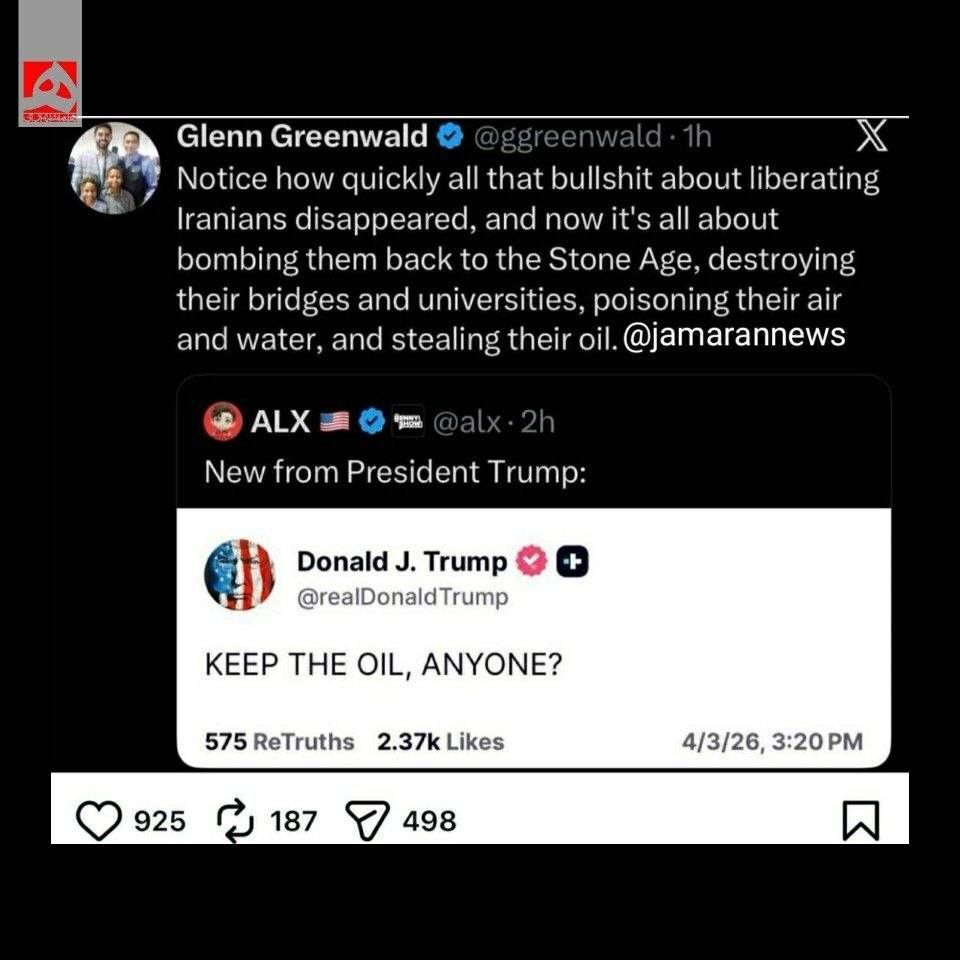 روز سی و هفتم/حمله مشترک یمن، ایران و حزب&zwnj;الله به اهداف حیاتی و نظامی دشمن/ بی&zwnj;بی&zwnj;سی: ایران احتمالا خدمه F-15 را اسیر کرده است/ بروزرسانی می شود