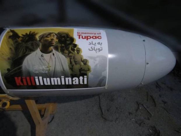 پهپاد ایرانی به هنرمند مشهور &laquo;توپاک&raquo; ادای احترام کرد + عکس