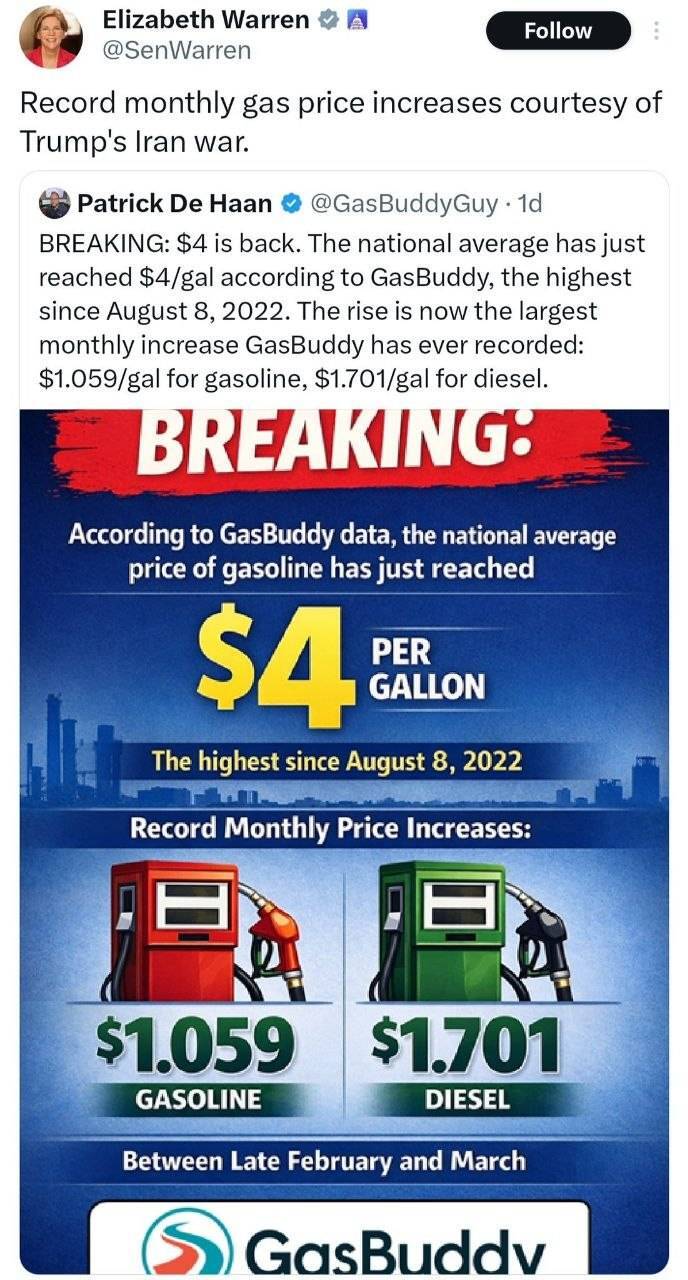 روز سی و هفتم/حمله مشترک یمن، ایران و حزب&zwnj;الله به اهداف حیاتی و نظامی دشمن/ بی&zwnj;بی&zwnj;سی: ایران احتمالا خدمه F-15 را اسیر کرده است/ بروزرسانی می شود