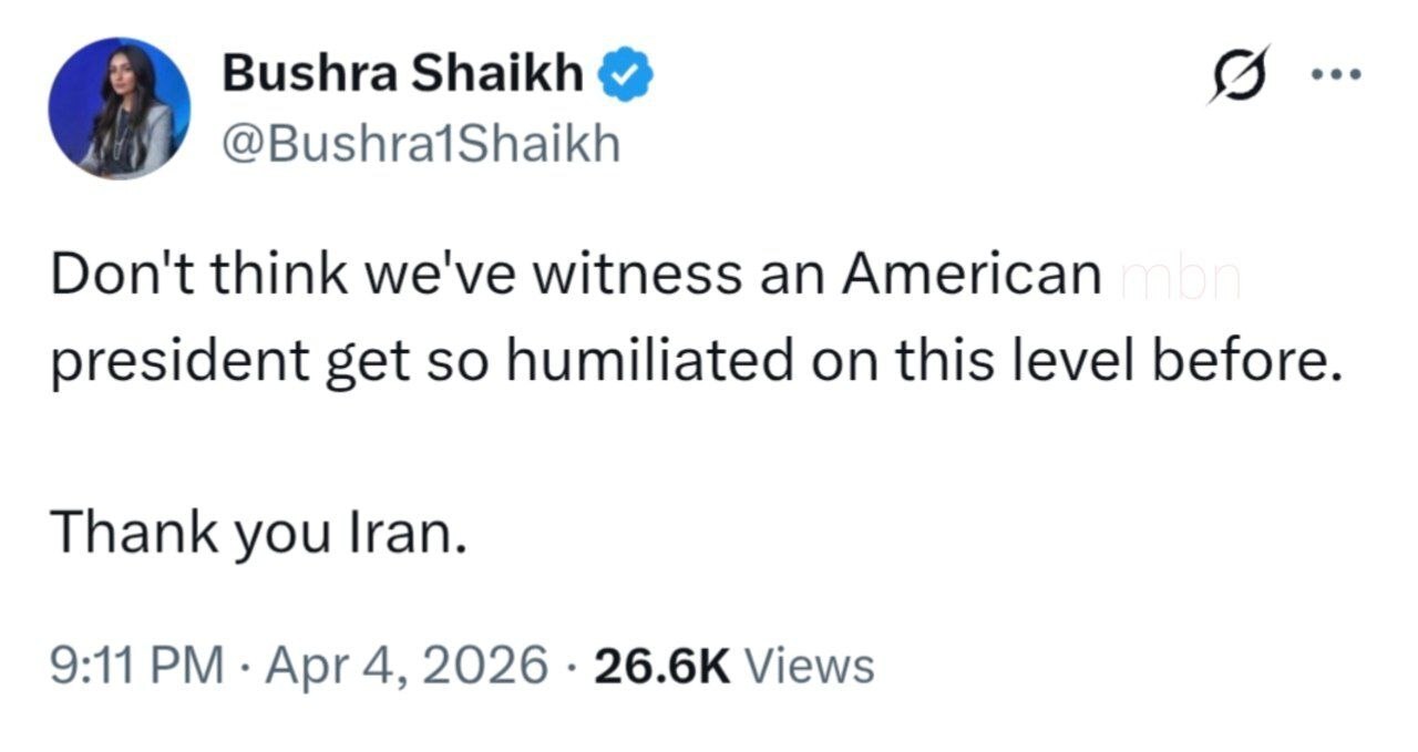 مجری و تحلیلگر بیبیسی: متشکریم ایران